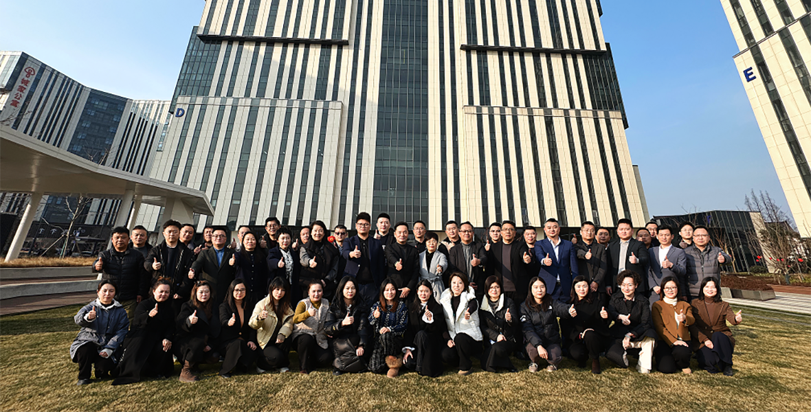 追梦逐光 向善而行 | 亿博体育集团2024年年终总结会议暨2025年新年歌会圆满举行