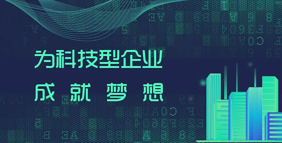 在亿博体育产业平台，看见中小企业的“AI力量”